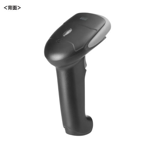 サンワサプライ ２次元ﾊﾞｰｺｰﾄﾞﾘｰﾀﾞｰ(Bluetooth/充電ｸﾚｰﾄﾞﾙ) BCR-BT2D15