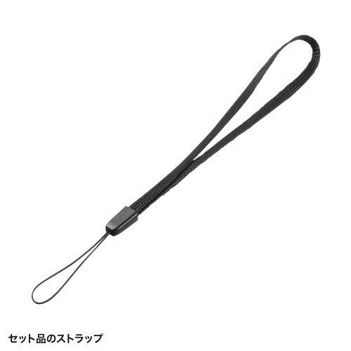 サンワサプライ 2次元バーコードリーダー(Bluetooh・抗菌） BCR-BT2D3W