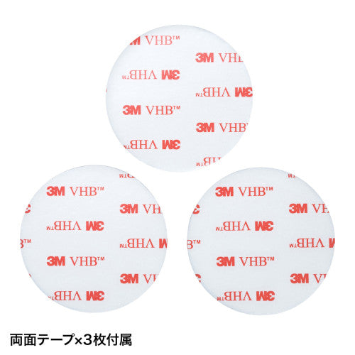 サンワサプライ 72x72x23mm BLEビーコン(大容量ﾊﾞｯﾃﾘ/3個） MM-BLEBC4