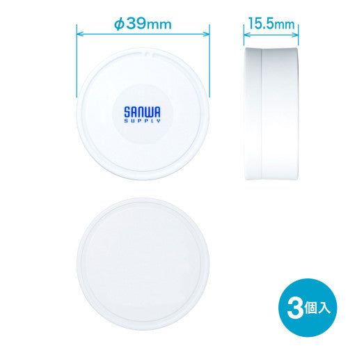 サンワサプライ φ39x15.5mm BLEﾋﾞｰｺﾝ(加速度ﾄﾘｶﾞｰ/3個） MM-BLEBC5