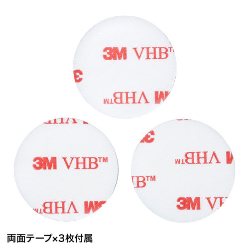 サンワサプライ φ39x15.5mm BLEﾋﾞｰｺﾝ(加速度ﾄﾘｶﾞｰ/3個） MM-BLEBC5