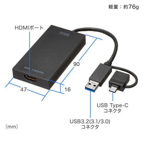 サンワサプライ [USBTypeC-HDMI] ﾃﾞｨｽﾌﾟﾚｲｱﾀﾞﾌﾟﾀｰ(4K対応) USB-CVU3HD4