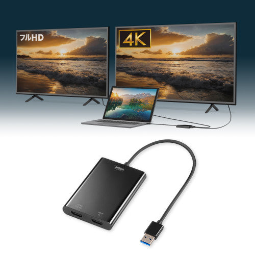 サンワサプライ [USB3.1-HDMI] ﾃﾞｨｽﾌﾟﾚｲｱﾀﾞﾌﾟﾀｰ(4K対応) USB-CVU3HD5