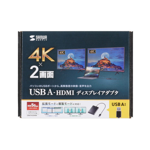 サンワサプライ [USB3.1-HDMI] ﾃﾞｨｽﾌﾟﾚｲｱﾀﾞﾌﾟﾀｰ(4K対応) USB-CVU3HD6