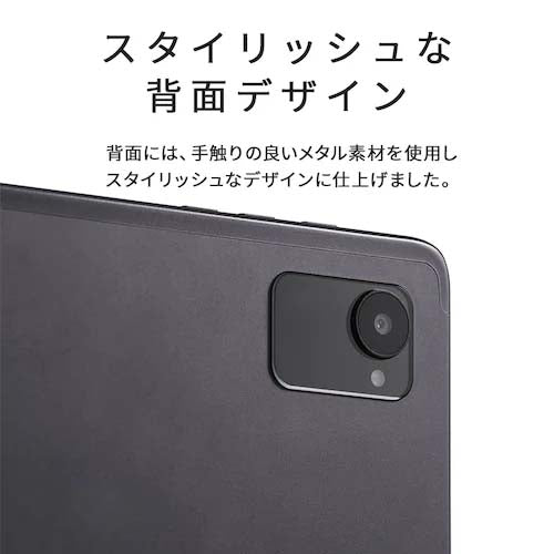 アイリスオーヤマ（IRIS　OHYAMA） 10.1インチ タブレット TE10D1M64-KV1H