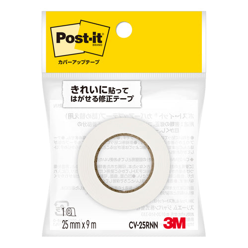 ３Ｍ 25mmx9m はがせる修正テープ(詰替用) CV-25RNN