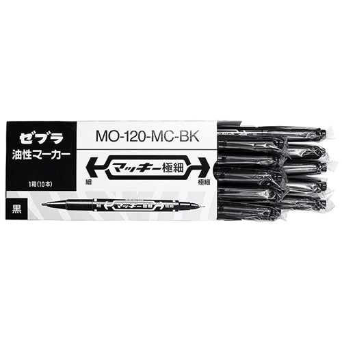ゼブラ [黒/細字] 油性マーカー(10本) MO-120-MC-BK
