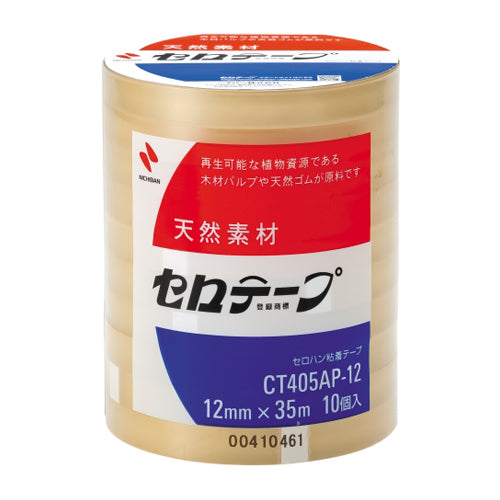 ニチバン 12mmx35m セロテープ[R](10巻) CT405AP-12