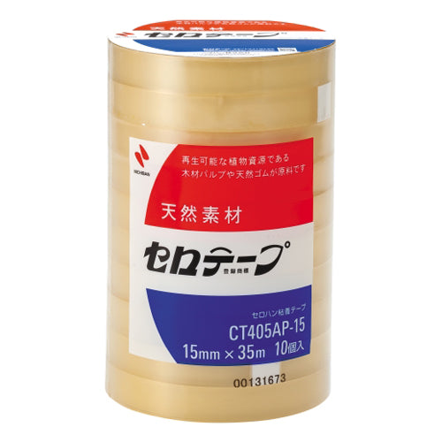 ニチバン 15mmx35m セロテープ[R](10巻) CT405AP-15