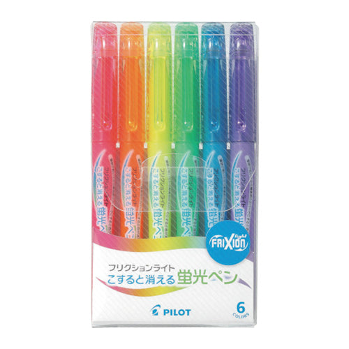 PILOT（パイロット） ６本組 蛍光ペンセット(フリクション) SFL-60SL-6C