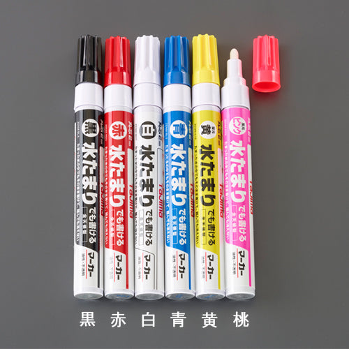 TJMデザイン（TaJIma） ６本組[中字] 油性ﾍﾟｲﾝﾄﾏｰｶｰｾｯﾄ(全天候型) ※ESCOオリジナルセット品