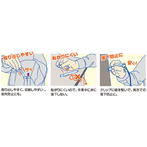 ESCO(エスコ) ゲルチョーク(赤/ホルダー付) EA765MP-603