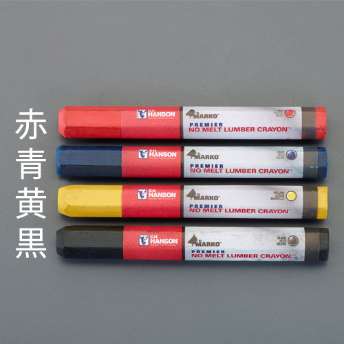 ESCO（エスコ） [赤] 油性クレヨン(高耐久/12本) EA765MP-81B