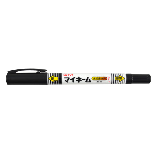 サクラクレパス [黒/細字・極細] 油性マーカー(10本) YKT#49