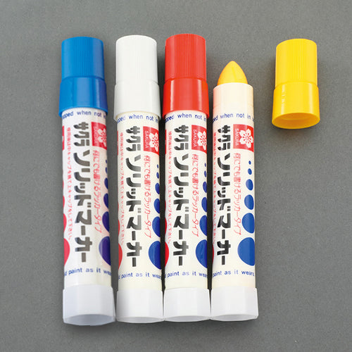 サクラクレパス ４本組 油性固形ﾏｰｶｰｾｯﾄ(工業/建築用) ※ESCOオリジナルセット品