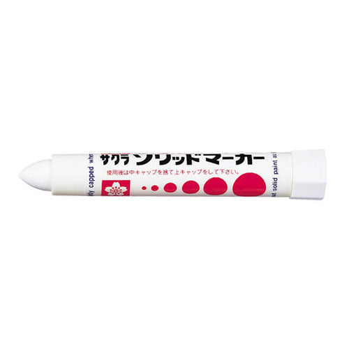 サクラクレパス [白] 油性固形マーカー(工業/建築用/10本) SC-P#50