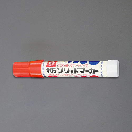 サクラクレパス [赤] 油性固形マーカー(工業/建築用/10本) SC-P#19