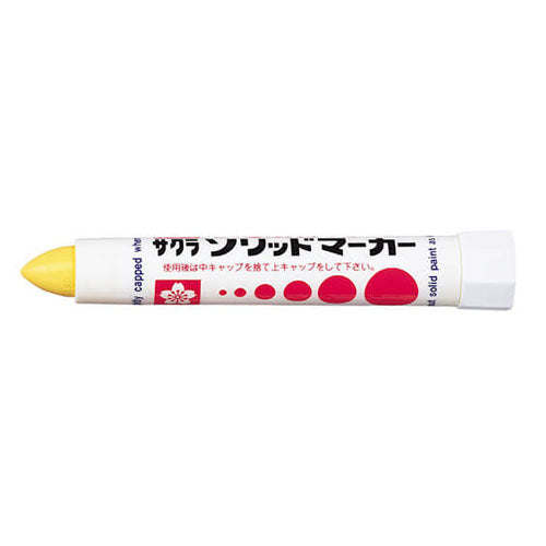 サクラクレパス [黄] 油性固形マーカー(工業/建築用/10本) SC-P#3