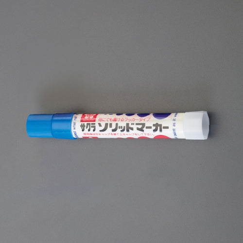 サクラクレパス [青] 油性固形マーカー(工業/建築用/10本) SC#36