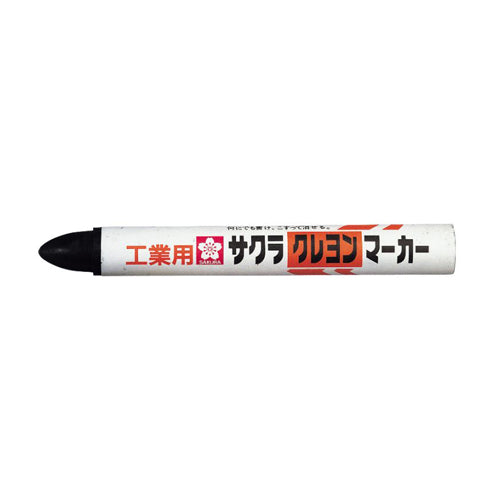 サクラクレパス [黒] 油性クレヨンマーカー(工業用/10本) GHY#49