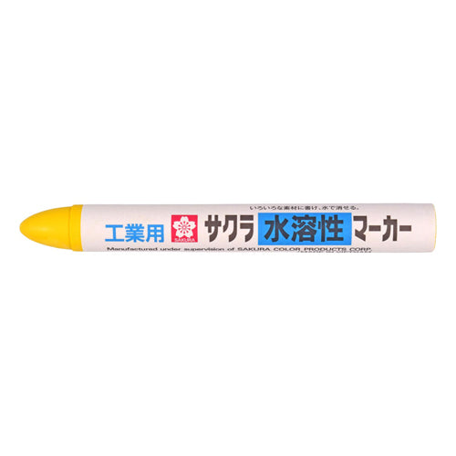 サクラクレパス [黄] 水溶性マーカー(工業用) WSC#3