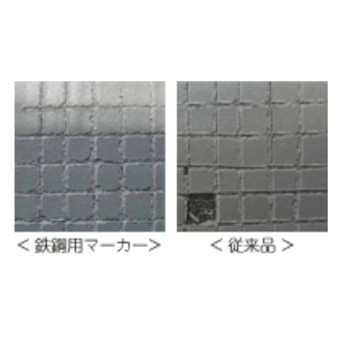 サクラクレパス ４本組[極太] 油性ﾍﾟｲﾝﾄﾏｰｶｰｾｯﾄ(鉄鋼用) ※ESCOオリジナルセット品