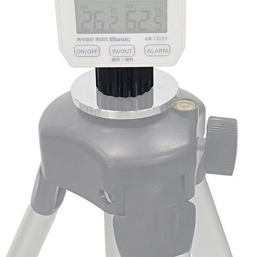 ESCO（エスコ） 1/4”ｵｽx5/8"ﾒｽ ねじ変換三脚アダプター EA780SA-15