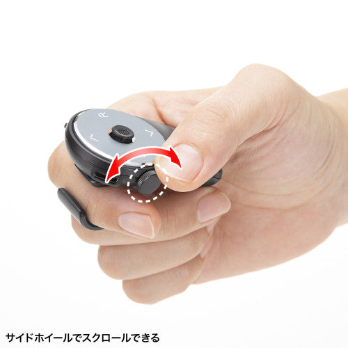 サンワサプライ Bluetoothﾌﾟﾚｾﾞﾝﾃｰｼｮﾝﾏｳｽ(ﾘﾝｸﾞ型/ｽｸﾛｰﾙ付） MA-BTRING5BK