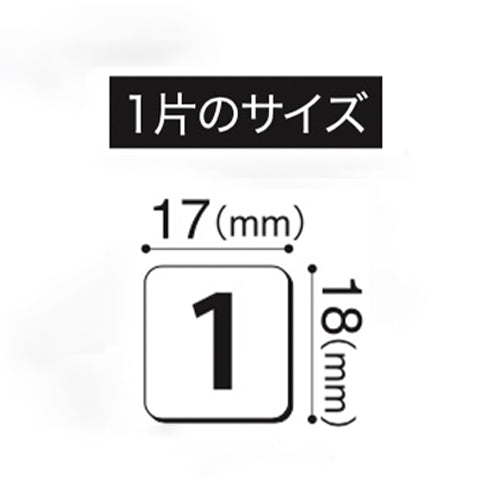 マグエックス 17x18mm 日付マグネットシート MSD-31S