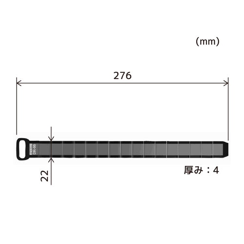 エンジニア 276mm アームマグネットバンド DR-95