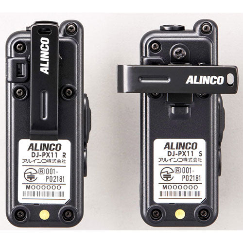 アルインコ（ALINCO） 小型トランシーバー(中継器対応/防水防塵) DJ-PX11B