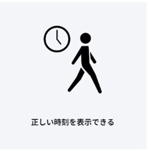 カシオ（CASIO） φ268mm [電波]掛時計 IQ-1080J-7JF