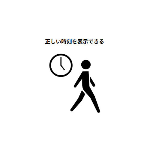 カシオ（CASIO） φ340mm [電波]掛時計 IQ-1160NJ-7JF