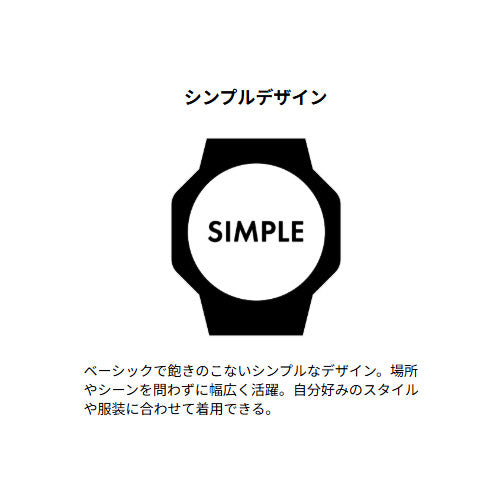 カシオ（CASIO） φ340mm [電波]掛時計 IQ-1160NJ-7JF