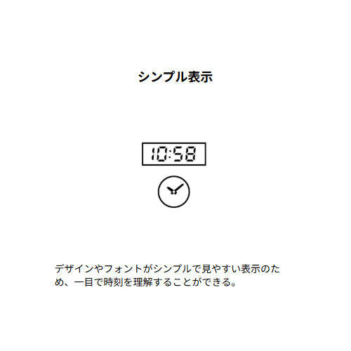 カシオ（CASIO） φ340mm [電波]掛時計 IQ-1160NJ-7JF