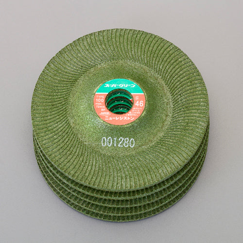 京セラ 100mm/ 790W ディスクグラインダーセット AG1061※ESCOオリジナルセット品