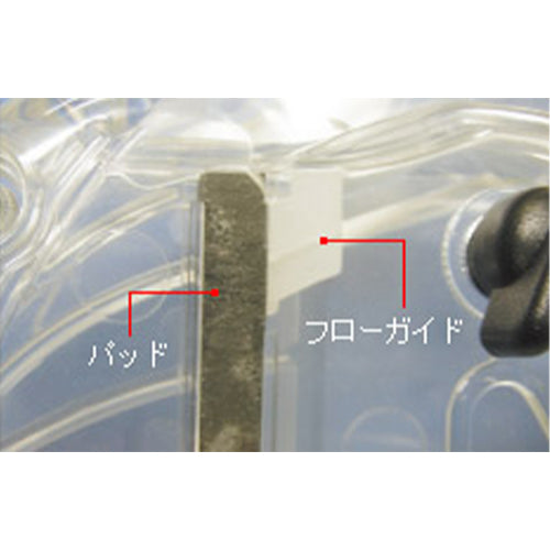 三京ダイヤモンド工業 100mm グラインダー用集じんアダプター K4SCT