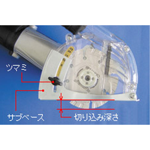 三京ダイヤモンド工業 100mm グラインダー用集じんアダプター K4SCT