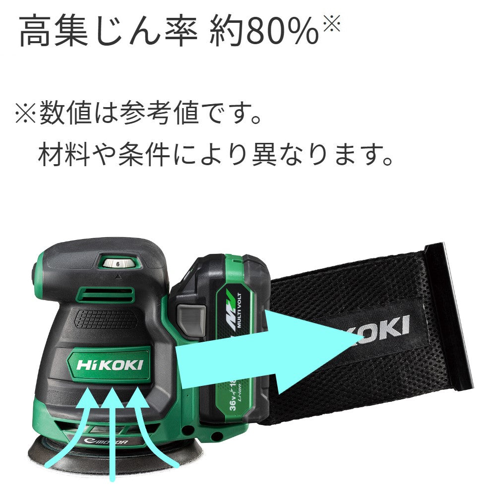 ＨｉＫＯＫＩ DC18.0V/125mm ﾗﾝﾀﾞﾑｻﾝﾀﾞｰ(充電式/吸塵) SV1813DA(XPZ)