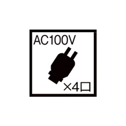 大橋産業（BAL） DC12V→AC100V/3000W 正弦波インバーター No.2814