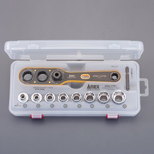 アネックスツール（Anex） 17mm 電動ドライバー用ｵﾌｾｯﾄｱﾀﾞﾌﾟﾀｰｾｯﾄ AOA-17S1