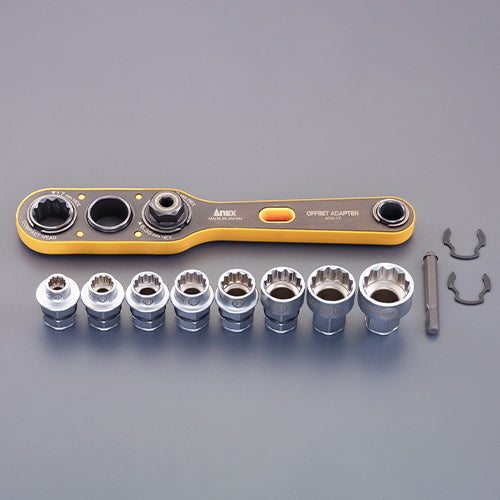 アネックスツール（Anex） 17mm 電動ドライバー用ｵﾌｾｯﾄｱﾀﾞﾌﾟﾀｰｾｯﾄ AOA-17S1
