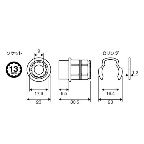 アネックスツール（Anex） 13x30.5mm ｵﾌｾｯﾄｱﾀﾞﾌﾟﾀｰ17mm用ソケット AOA-1713