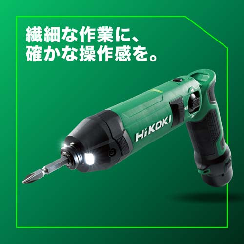 ＨｉＫＯＫＩ DC3.6V ｲﾝﾊﾟｸﾄﾄﾞﾗｲﾊﾞｰ(充電式･ﾎﾙｽﾀｰ付) WH3DA(2JS)※ESCOオリジナルセット品