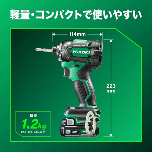 ＨｉＫＯＫＩ DC10.8V インパクトドライバー(充電式) WH12DCA(2JS)