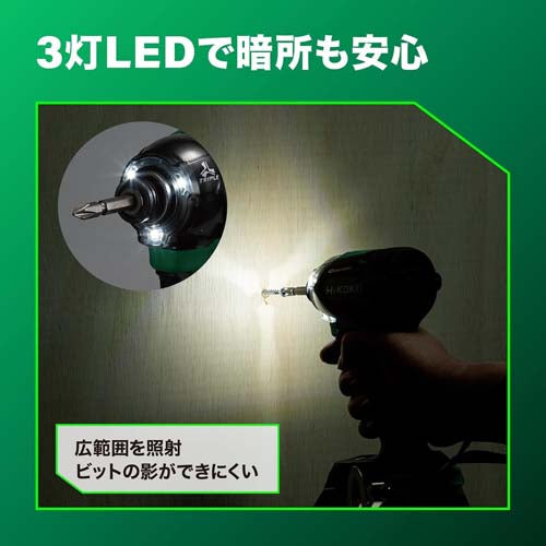 ＨｉＫＯＫＩ DC10.8V インパクトドライバー(充電式) WH12DCA(2JS)