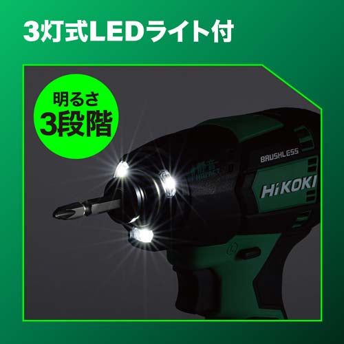 ＨｉＫＯＫＩ DC10.8V インパクトドライバー(充電式) WHP12DB(2JS)