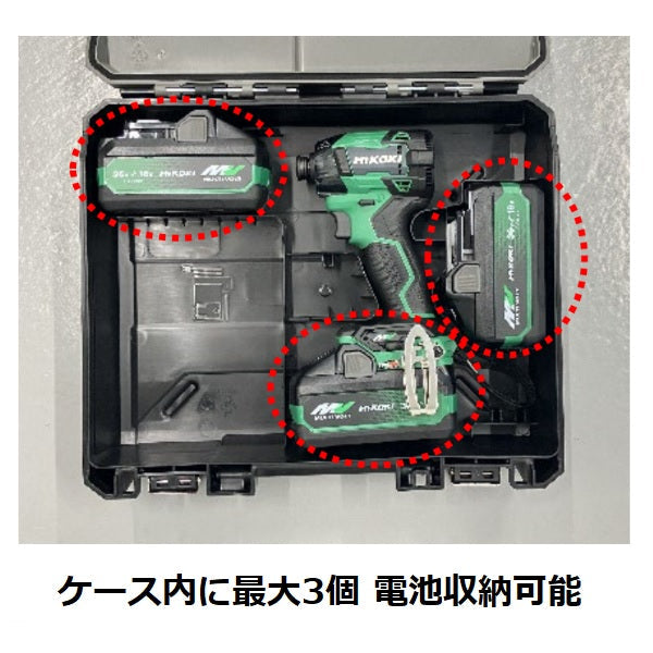 HiKOKI DC36.0V インパクトドライバー(充電式/緑) WH36DD 2XHLSZ