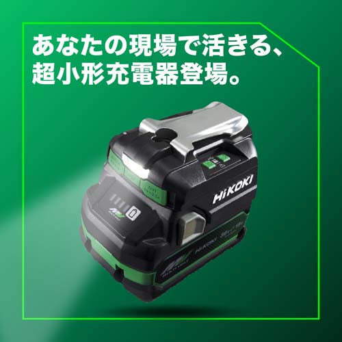 ＨｉＫＯＫＩ 14.4-18V･ﾏﾙﾁﾎﾞﾙﾄ 充電器 UC18DA