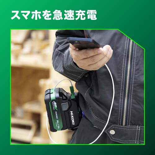 ＨｉＫＯＫＩ 14.4-18V･ﾏﾙﾁﾎﾞﾙﾄ 充電器 UC18DA